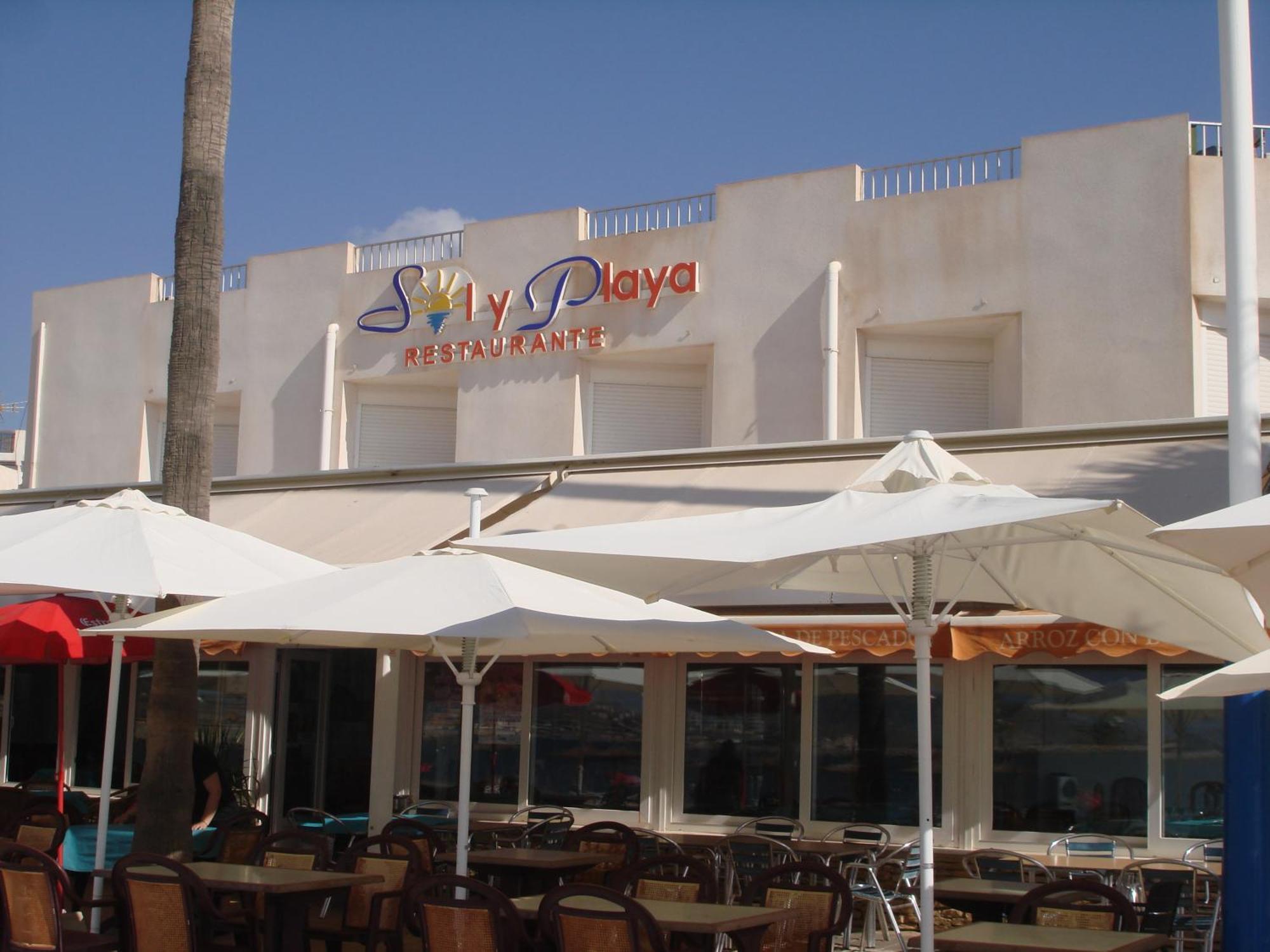 Pension Sol Y Playa Карбонерас Екстериор снимка
