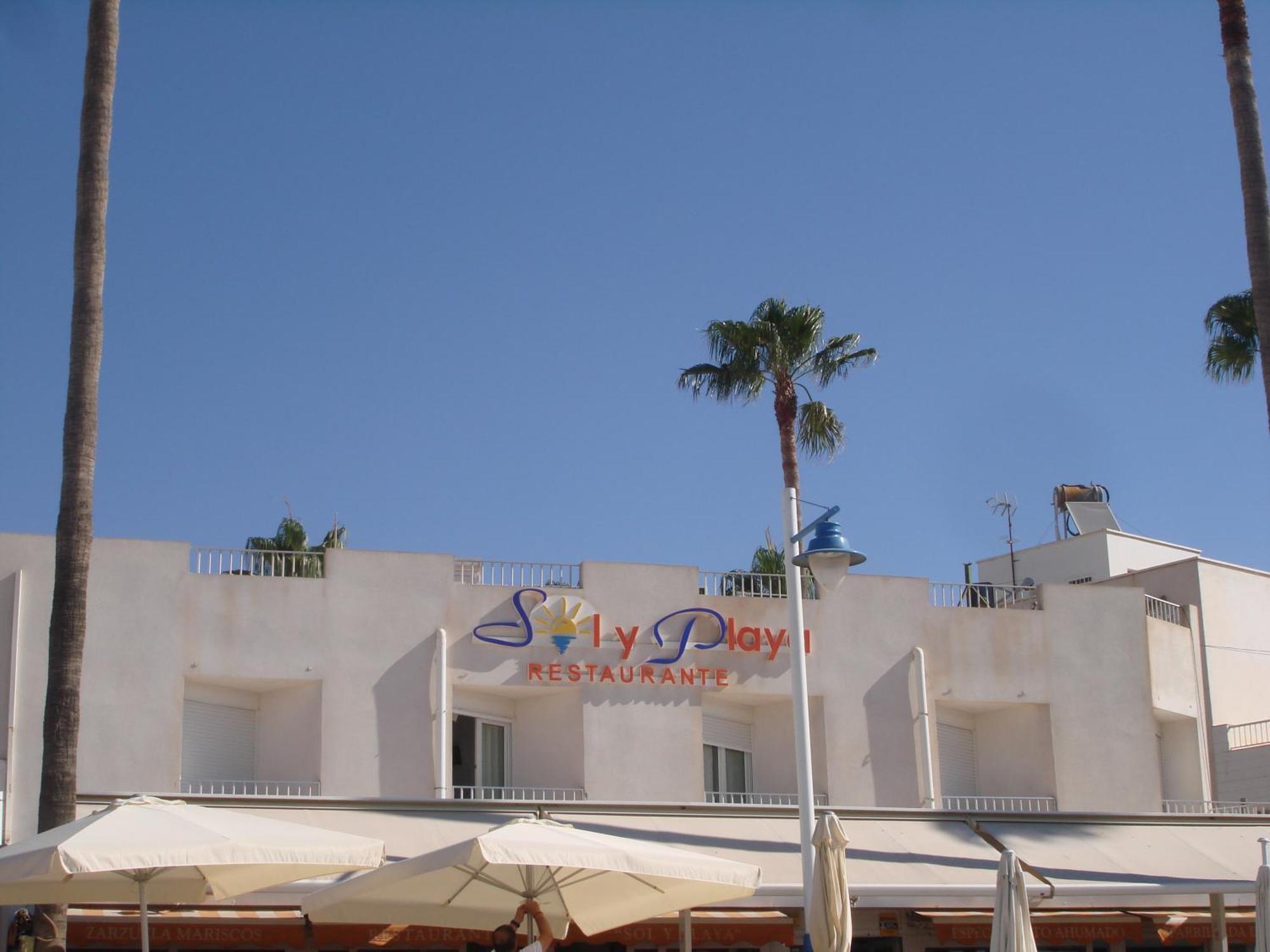 Pension Sol Y Playa Карбонерас Екстериор снимка